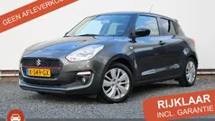 Gebruikt 2020 Suzuki Swift Hatchback | € 15.950 (Eerlijke prijs)