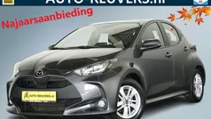 Grijs Gebruikt 2023 Mazda 2 Hatchback | € 19.900 (Goede deal)