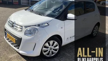 Gebruikt 2020 Citroën C1 Feel Hatchback | € 10.450 (Eerlijke prijs)