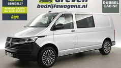 Gebruikt 2021 VW T6.1 Van | € 29.400 (Eerlijke prijs)