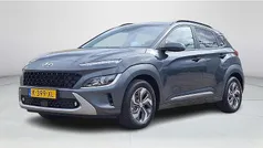 Grijs Gebruikt 2021 Hyundai Kona SUV | € 23.950 (Eerlijke prijs)