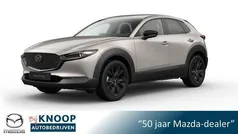 Gebruikt 2025 Mazda CX-30 Nagisa SUV | € 40.790 (Eerlijke prijs)