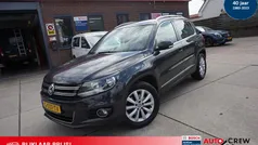 Gebruikt 2015 VW Tiguan Sportline SUV | € 13.950 (Eerlijke prijs)