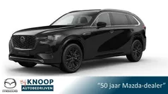 Gebruikt 2025 Mazda CX-80 Homura-Line SUV | € 70.990 (Eerlijke prijs)