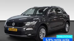 Grijs Gebruikt 2020 VW T-Roc Business SUV | € 22.925 (Goede deal)