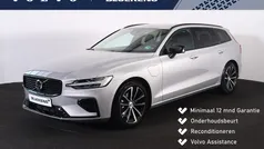 Zilver Gebruikt 2025 Volvo V60 Plus Stationwagen | € 45.900 (Goede deal)