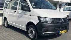 Gebruikt 2017 VW T6 Trendline Van | € 16.950 (Eerlijke prijs)