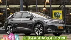 Gebruikt 2020 VW ID.4 SUV | € 24.950 (Eerlijke prijs)