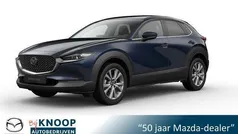 Blauw Nieuw 2025 Mazda CX-30 Exclusive-Line SUV | € 41.890 (Eerlijke prijs)