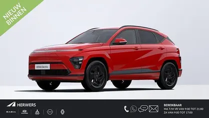 Overige Nieuw 2026 Hyundai Kona Edition SUV | € 36.150 (Eerlijke prijs)
