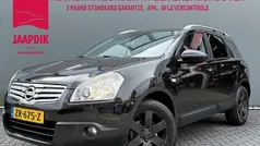 Zwart Gebruikt 2009 Nissan Qashqai +2 Visia SUV | € 6.444 (Eerlijke prijs)