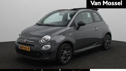 Occasion 2024 Fiat 500 Dolcevita Hatchback | € 14.445 (Eerlijke prijs)