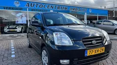 Gebruikt 2007 Kia Picanto Hatchback | € 1.399 (Eerlijke prijs)