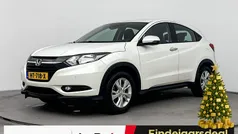 Gebruikt 2016 Honda HR-V Elegance SUV | € 16.399 (Eerlijke prijs)