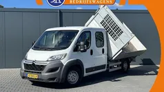 Gebruikt 2016 Citroën Jumper MPV | € 14.950 (Eerlijke prijs)