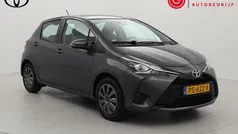 Grijs Gebruikt 2017 Toyota Yaris Hatchback | € 12.999 (Eerlijke prijs)