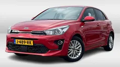 Rood Gebruikt 2020 Kia Rio Hatchback | € 14.425 (Eerlijke prijs)