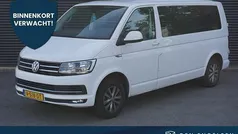 Gebruikt 2017 VW T6 Highline Van | € 17.450 (Eerlijke prijs)