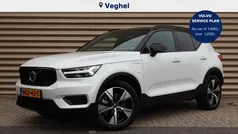 Gebruikt 2021 Volvo XC40 R-Design SUV | € 33.950 (Goede deal)