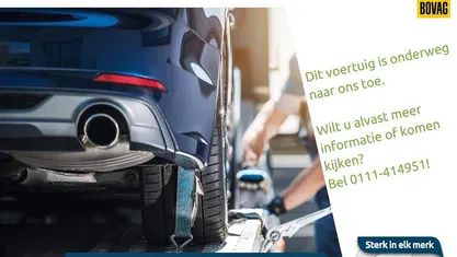 Occasion 2017 Peugeot 2008 Allure SUV | € 5.950 (Super prijs)