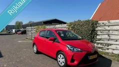 Gebruikt 2020 Toyota Yaris Active Hatchback | € 15.950 (Eerlijke prijs)
