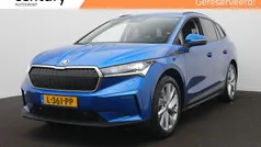 Gebruikt 2021 Skoda Enyaq iV SUV | € 23.900 (Eerlijke prijs)