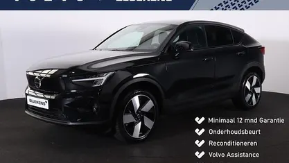 Occasion 2024 Volvo C40 Ultimate SUV | € 39.900 (Eerlijke prijs)