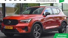 Gebruikt 2025 Volvo XC40 Plus SUV | € 46.950 (Eerlijke prijs)