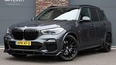 Gebruikt 2020 BMW X5 Executive SUV | € 59.500 (Eerlijke prijs)