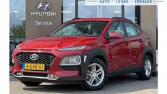 Gebruikt 2020 Hyundai Kona Comfort SUV | € 16.900 (Eerlijke prijs)
