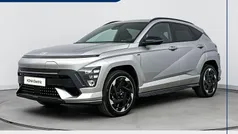 Blauw Nieuw 2025 Hyundai Kona Edition SUV | € 39.848 (Eerlijke prijs)