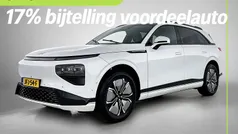 Gebruikt 2025 XPENG G9 RWD Long Range SUV | € 61.450 (Eerlijke prijs)