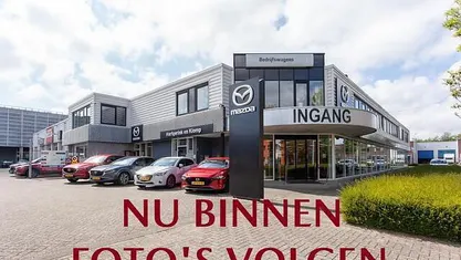 Gebruikt 2023 Mazda CX-30 Comfort SUV | € 29.950 (Eerlijke prijs)