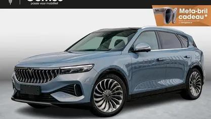 Grijs, metallic lak Gebruikt 2024 Voyah Free SUV | € 49.950 (Eerlijke prijs)