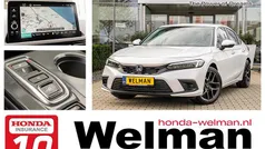 Wit Nieuw 2025 Honda Civic Elegance Hatchback | € 36.950 (Eerlijke prijs)