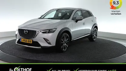Wit Occasion 2021 Mazda CX-3 SUV | € 16.000 (Super prijs)