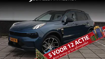 Blauw Gebruikt 2023 Lynk & Co 01 SUV | € 24.885 (Eerlijke prijs)