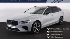 Gebruikt 2024 Volvo V60 Ultra Stationwagen | € 48.900 (Eerlijke prijs)