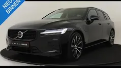 Gebruikt 2024 Volvo V60 Ultra Stationwagen | € 47.290 (Eerlijke prijs)