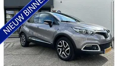 Grijs Gebruikt 2017 Renault Captur Dynamique SUV | € 12.450 (Eerlijke prijs)