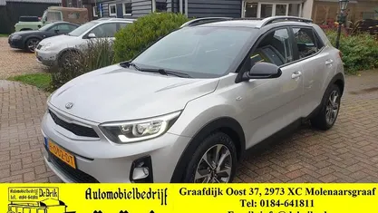 Occasion Kia Stonic 120 PK (88 kW) 2020 Grijs SUV