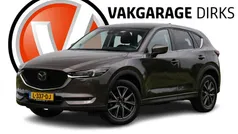 Bruin Gebruikt 2018 Mazda CX-5 SUV | € 27.889 (Eerlijke prijs)