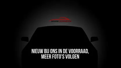 Gebruikt 2017 Peugeot 5008 Allure SUV | € 14.950 (Eerlijke prijs)