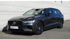 Grijs Nieuw 2025 Volvo V60 Plus Stationwagen | € 54.950 (Eerlijke prijs)