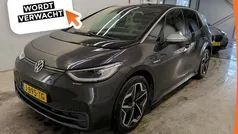Grijs Gebruikt 2020 VW ID.3 Hatchback | € 16.350 (Goede deal)