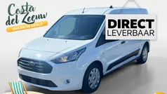Frozen white Nieuw 2024 Ford Transit Trend Van | € 22.455 (Goede deal)