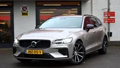 Gebruikt 2025 Volvo V60 Plus Stationwagen | € 43.750 (Eerlijke prijs)