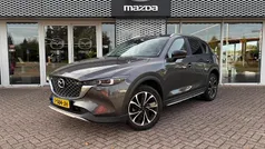 Gebruikt 2023 Mazda CX-5 Newground SUV | € 36.945 (Goede deal)