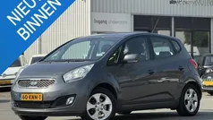 Grijs Gebruikt 2010 Kia Venga Hatchback | € 6.999 (Eerlijke prijs)