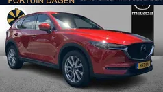 Gebruikt 2020 Mazda CX-5 Luxury SUV | € 31.895 (Eerlijke prijs)
